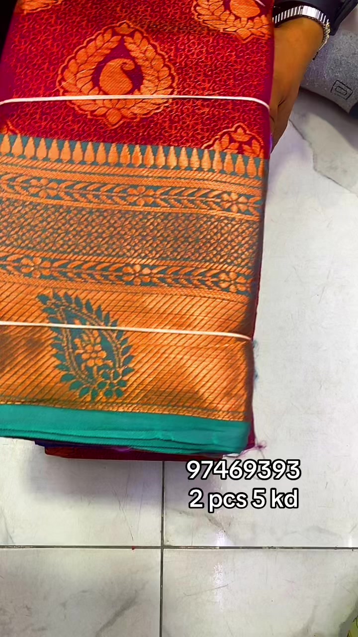 @sareemandeer