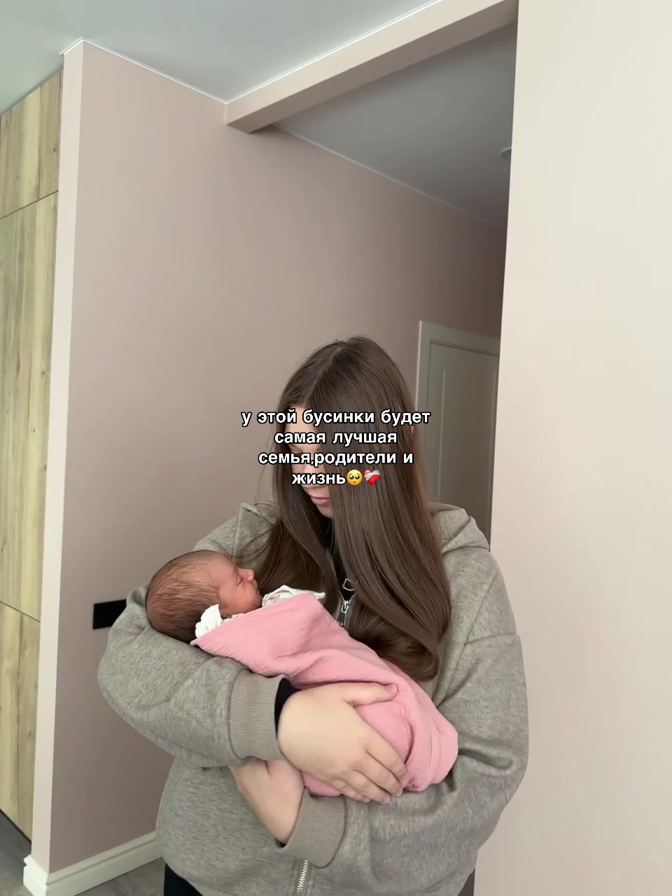 @дианон 🤟