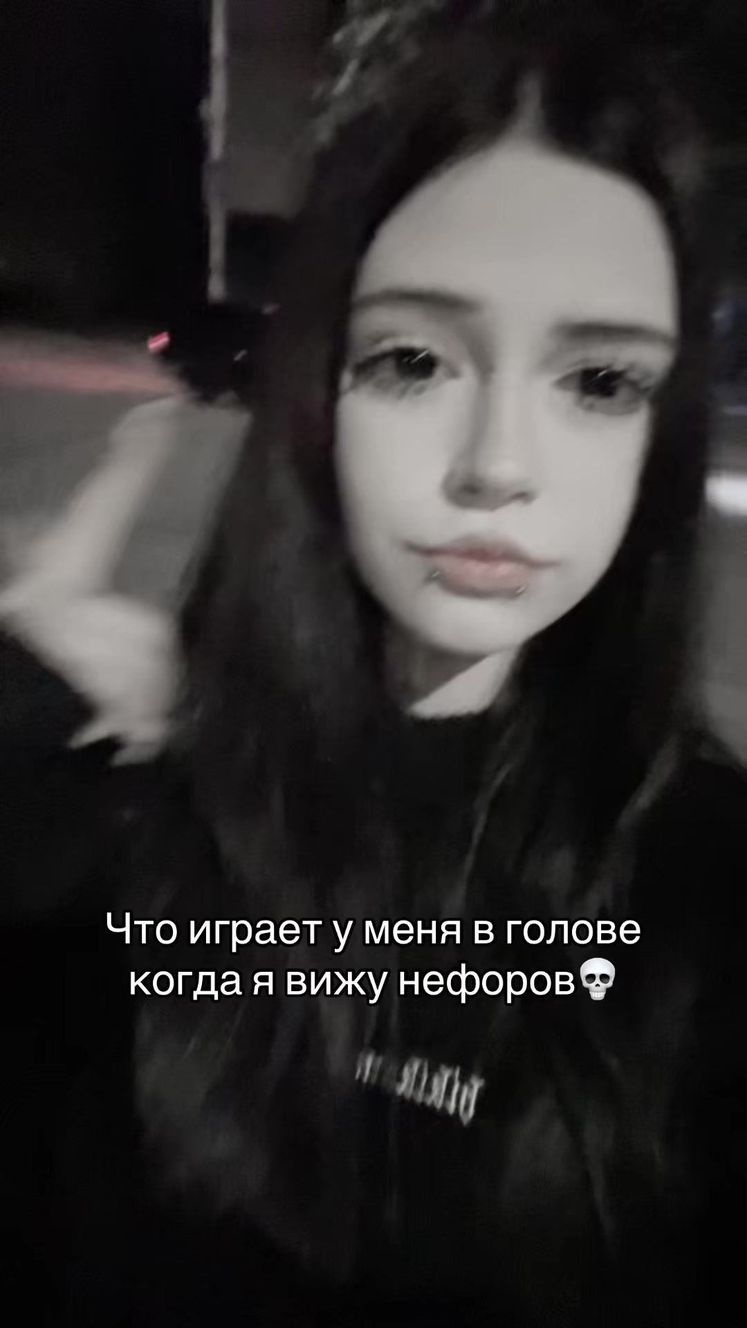 @нимфоманка