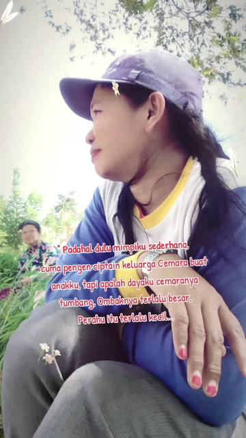 @๐ tigan ndu ๐