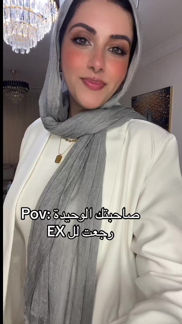 @Suher Mansour