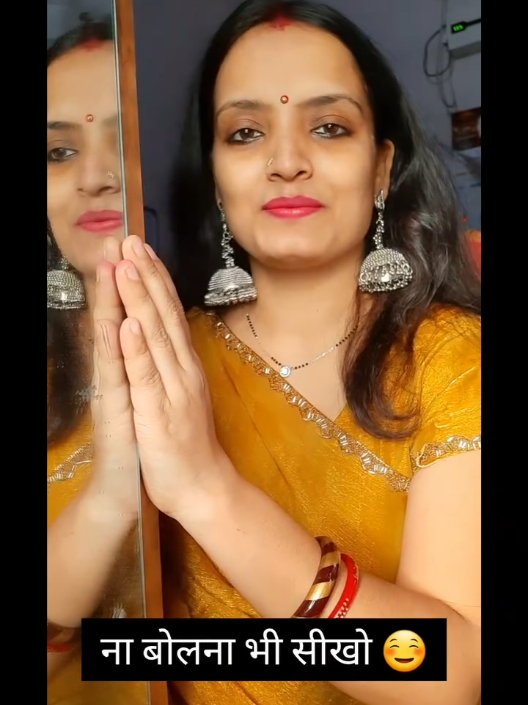 @अपन मिथिला