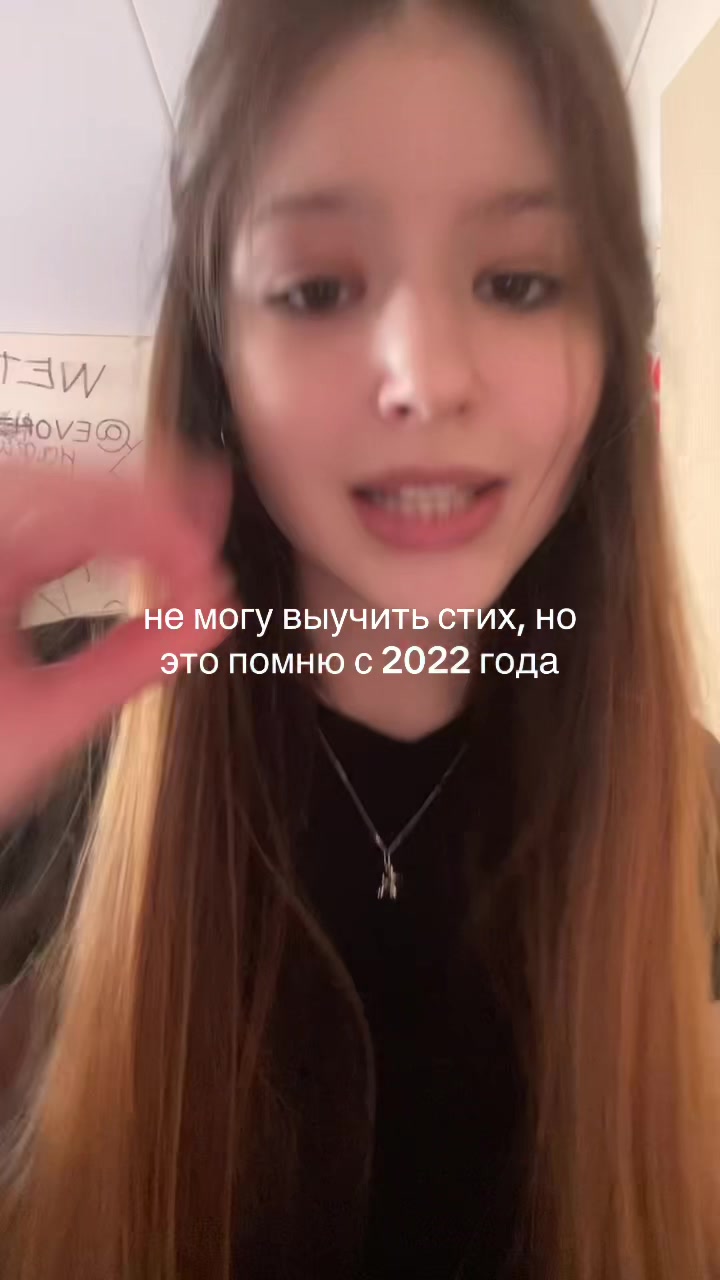 @грукибб