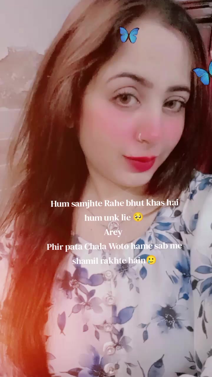 @NaiN SHaH