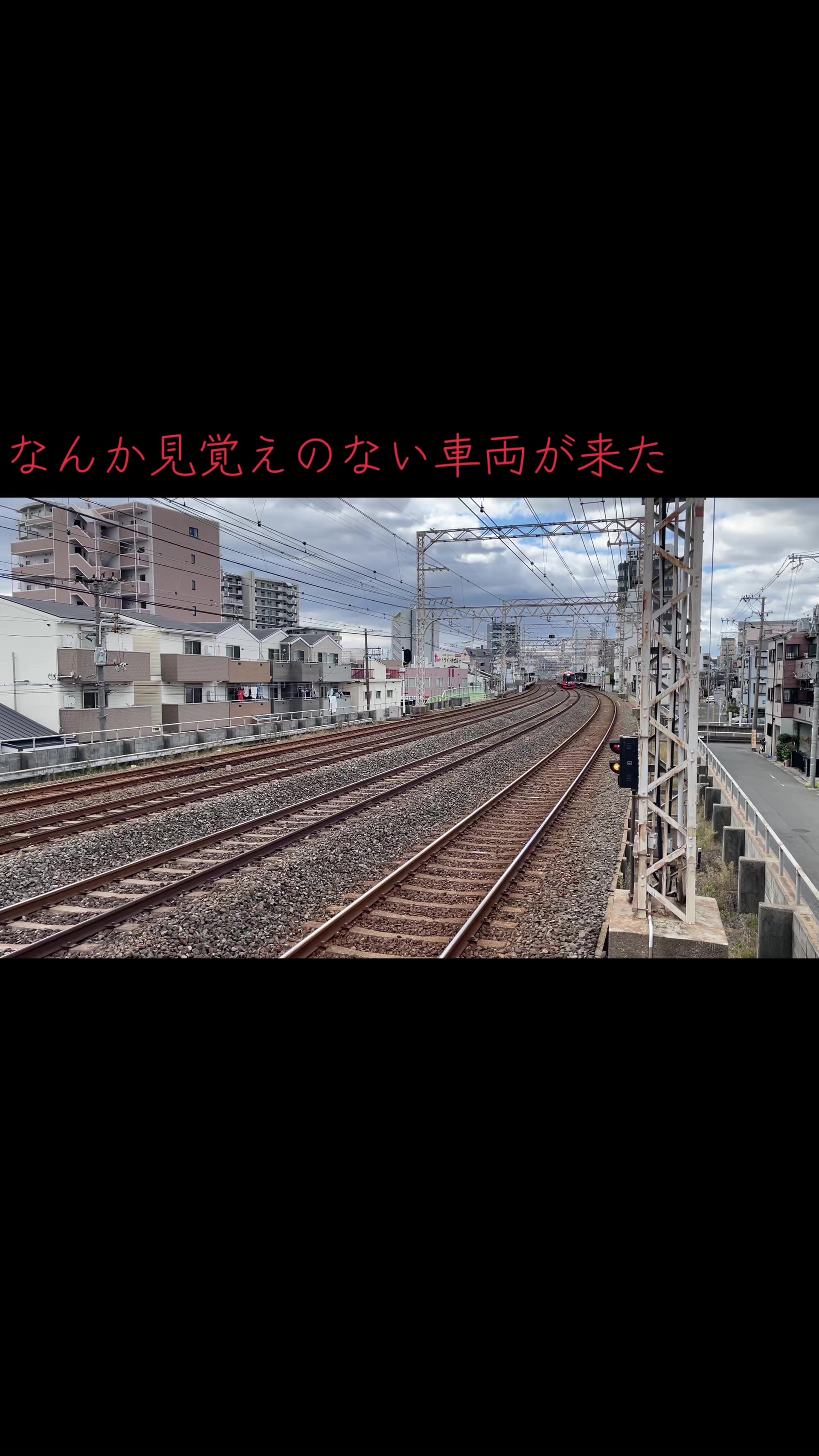 @北海道の人