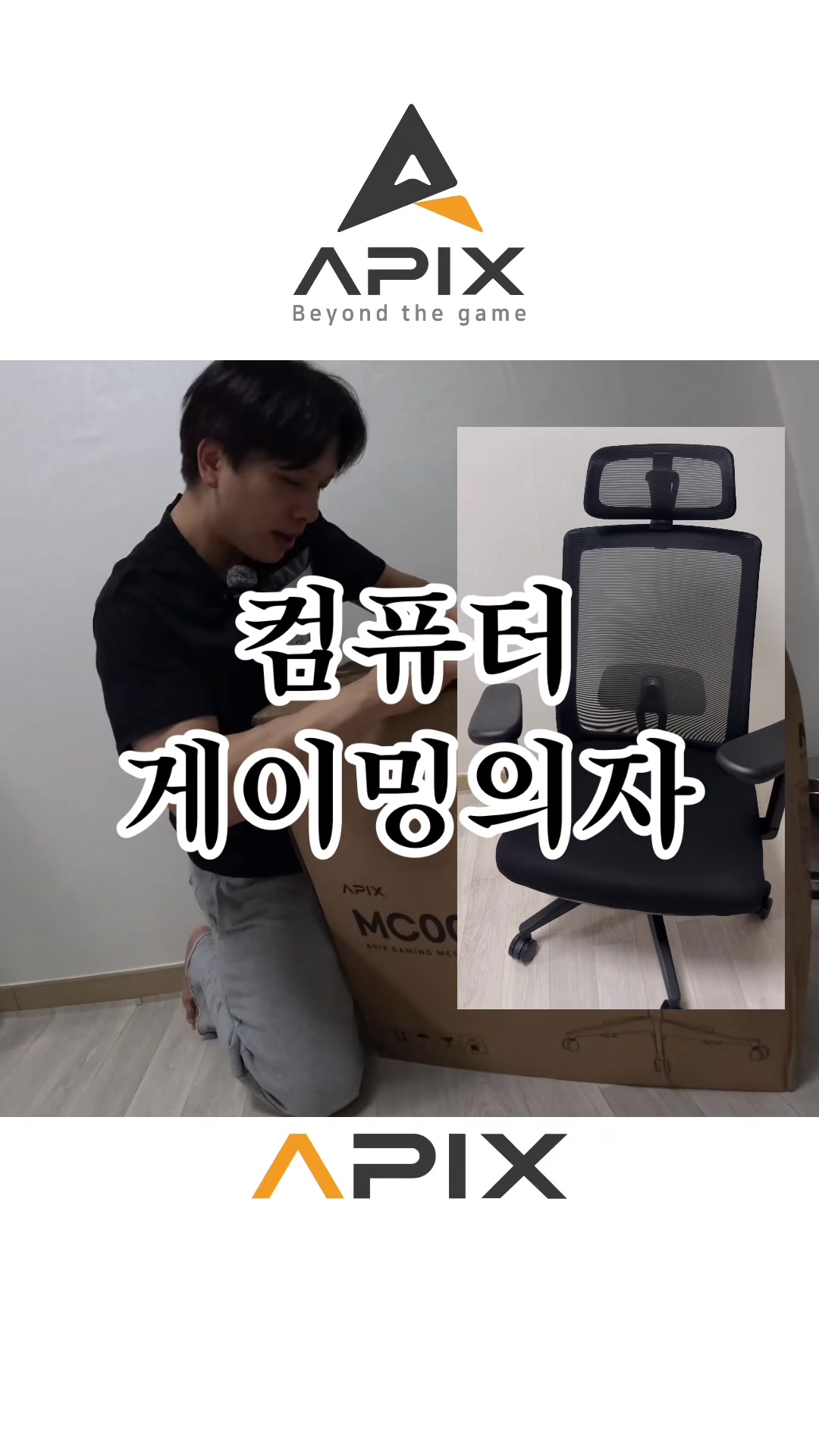 @리리꿀팁모음
