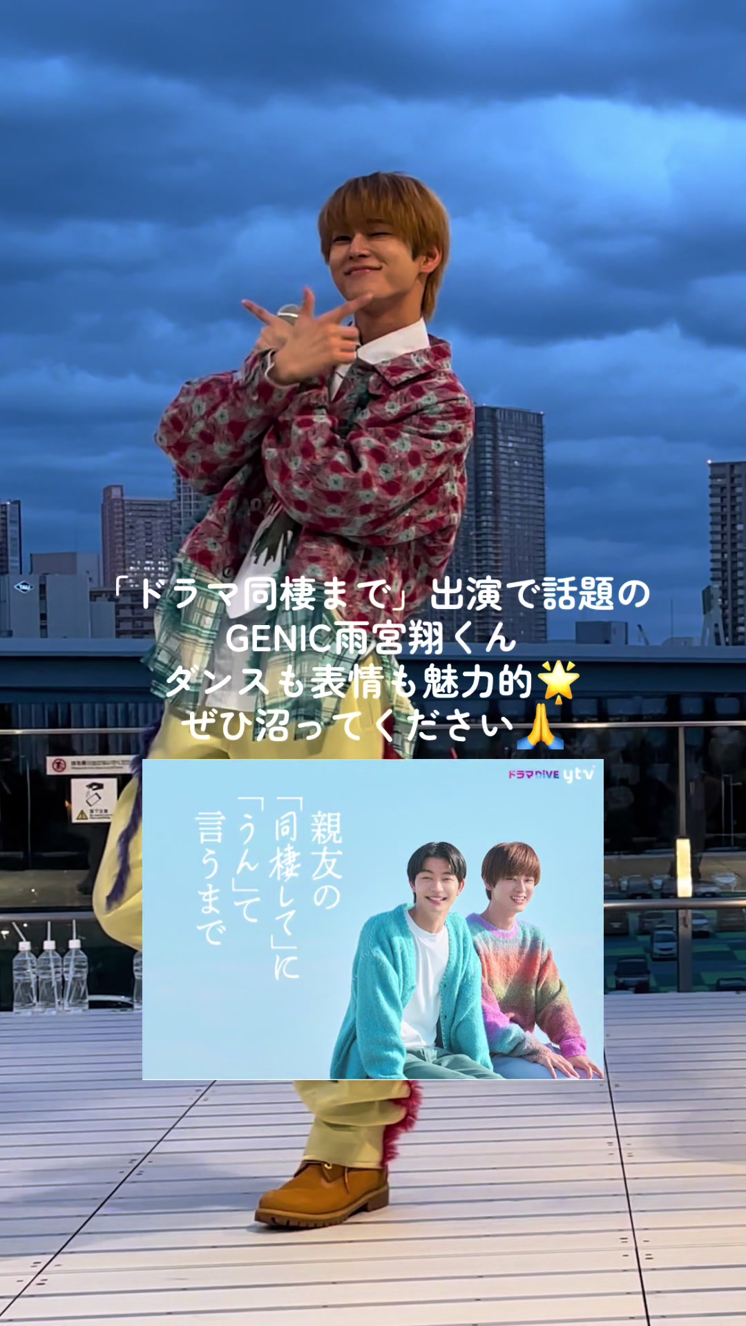 @く