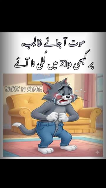 @ladal khichi