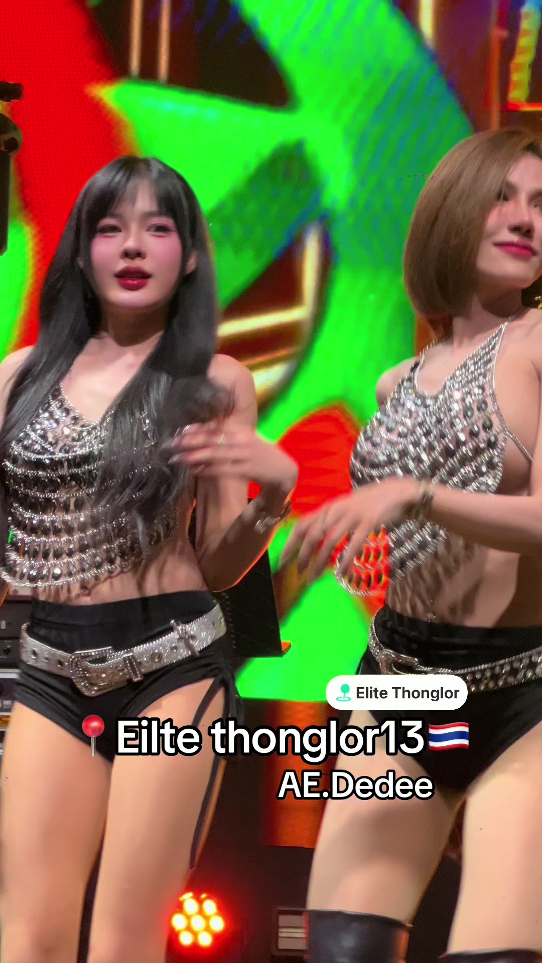 @AE.Dedee @Eilte