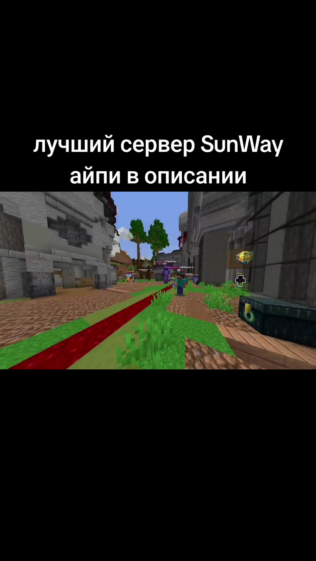 @moonluck