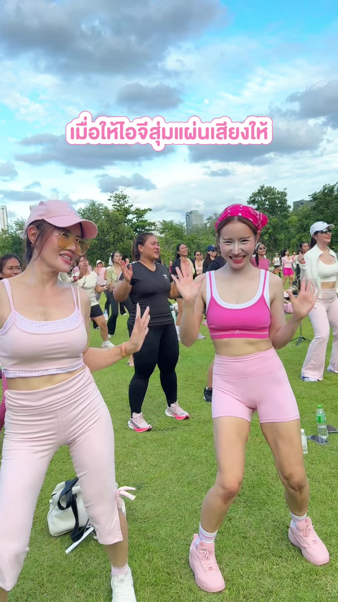 @Your PILATES Sister
