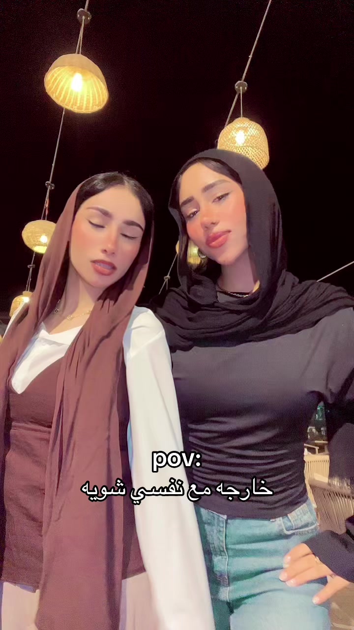 @إيٰمان