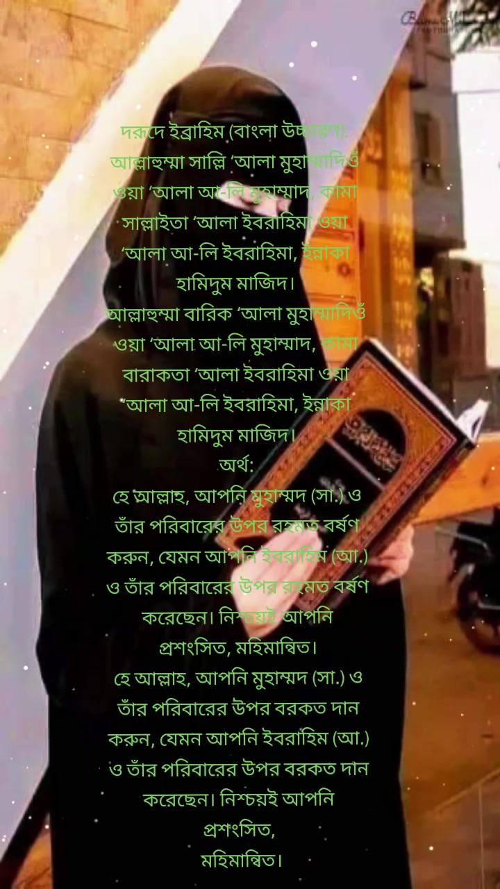 @ɱiss iɱ℘ossible