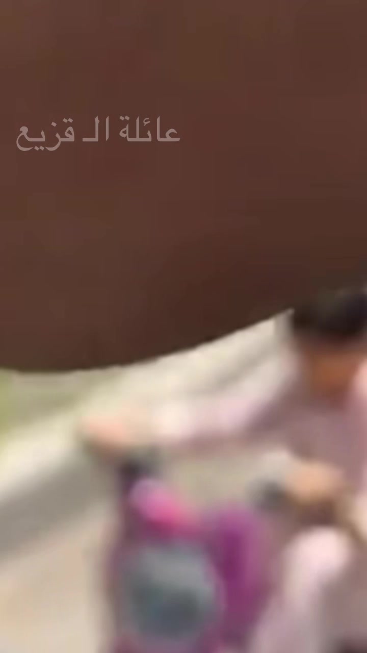 @عـائـلة الـ قـــزيــع