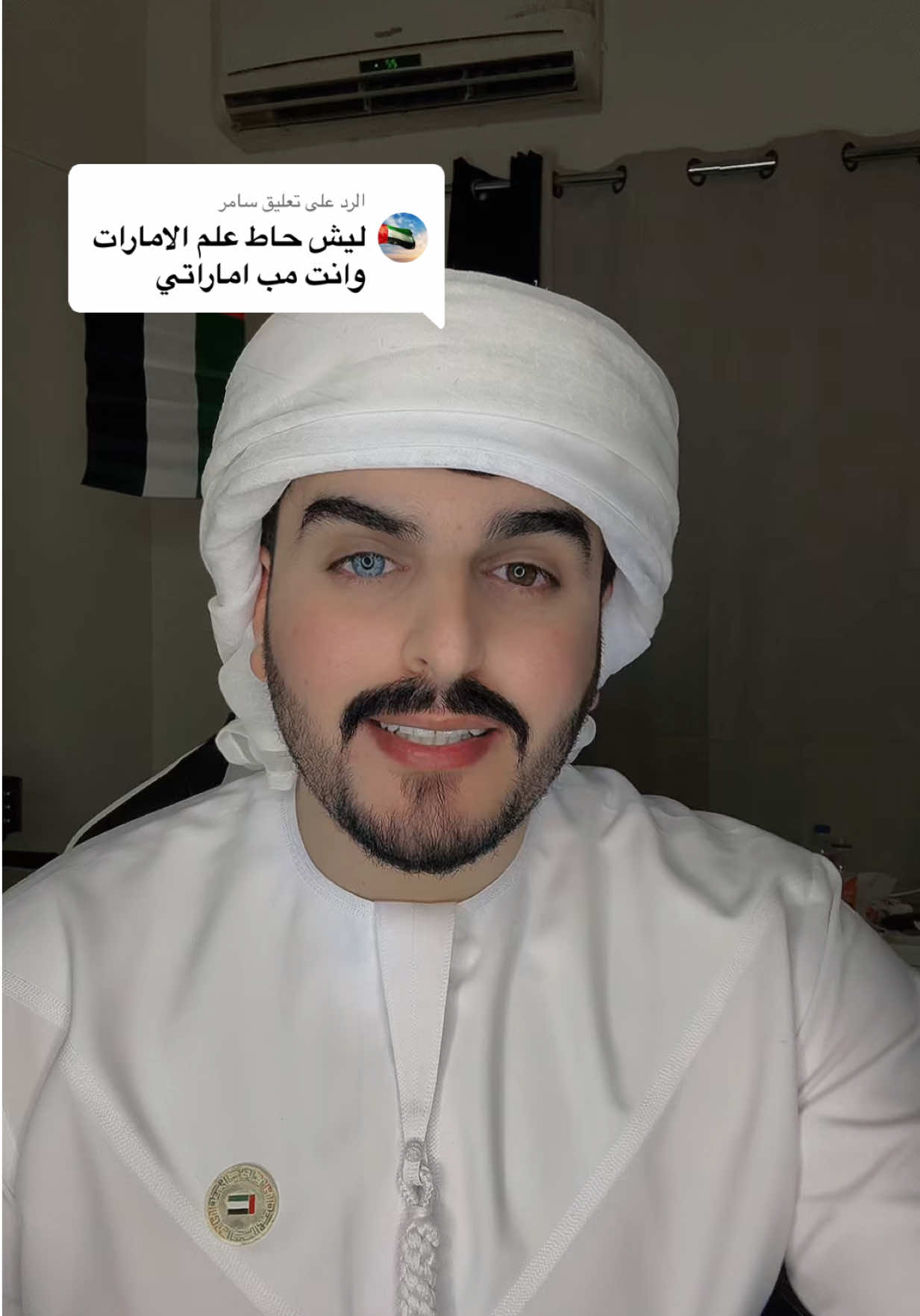 @🇦🇪محمود الزعبي🦅
