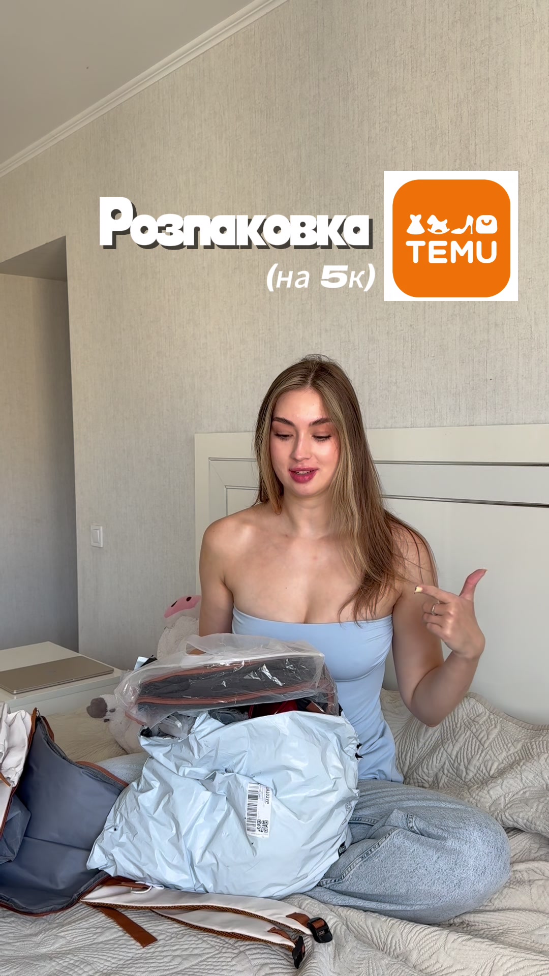 @berezniakinna
