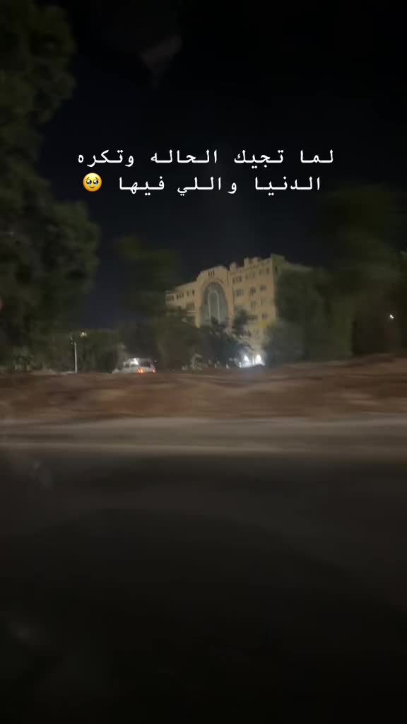 @Faten Moneer | تسويق وإعلانات