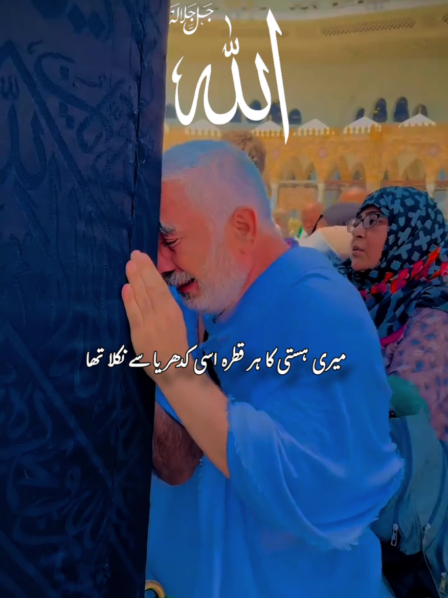 @madina_edit26