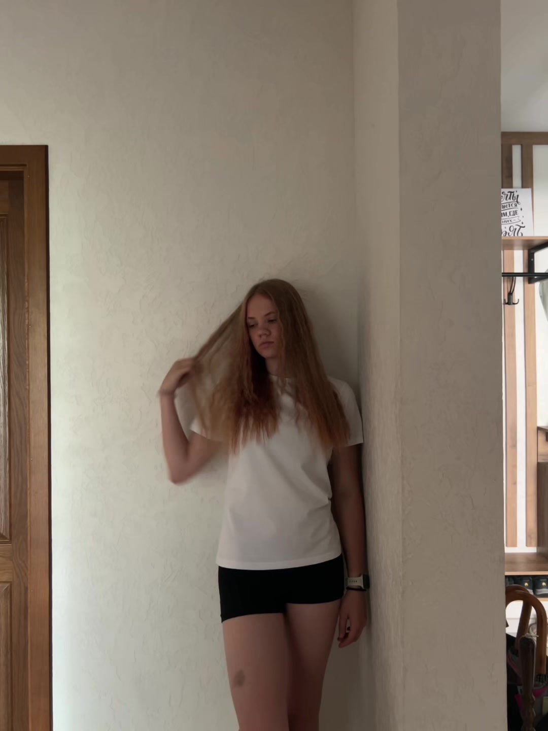 @варек