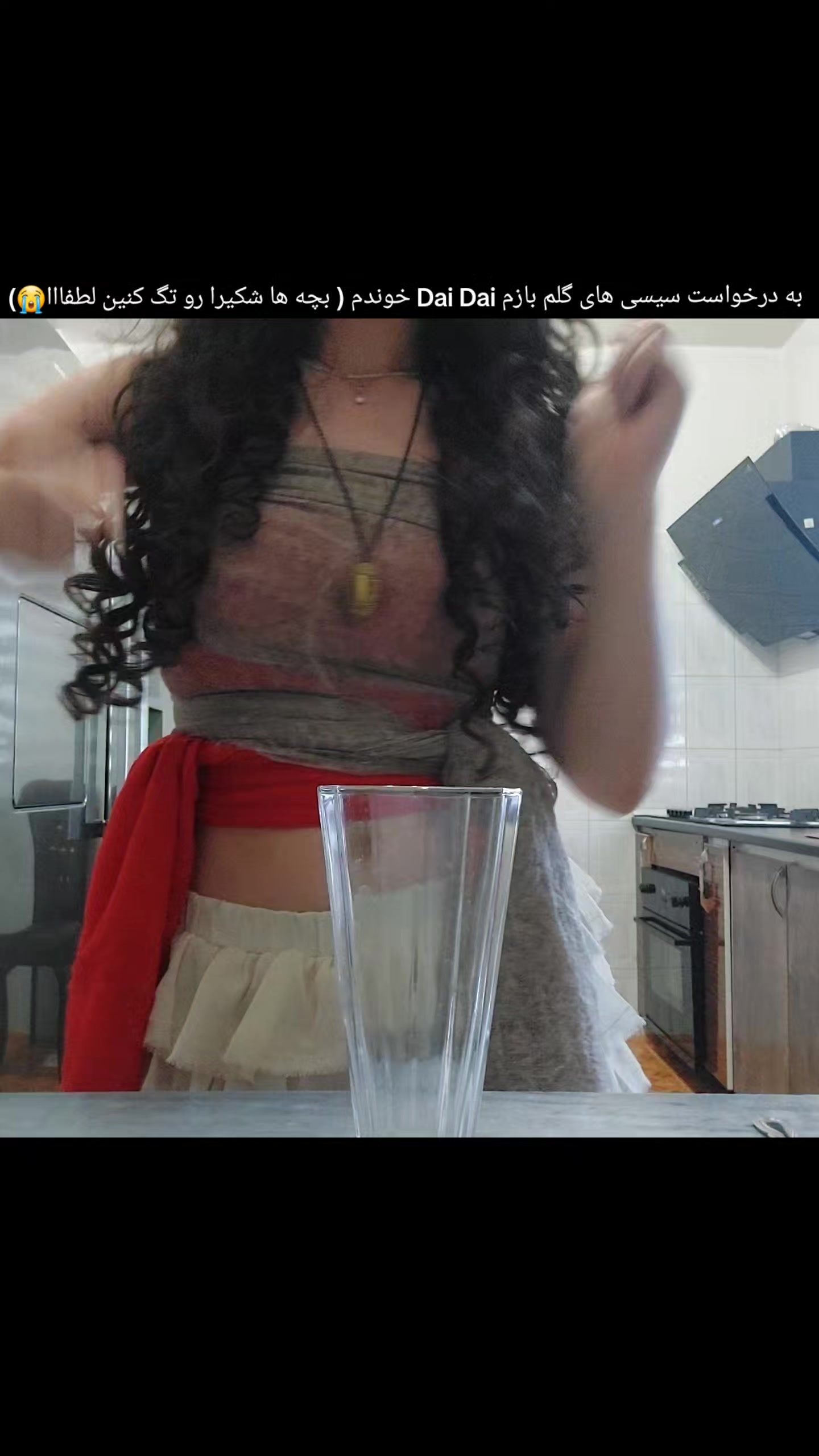 @Lunathemona
