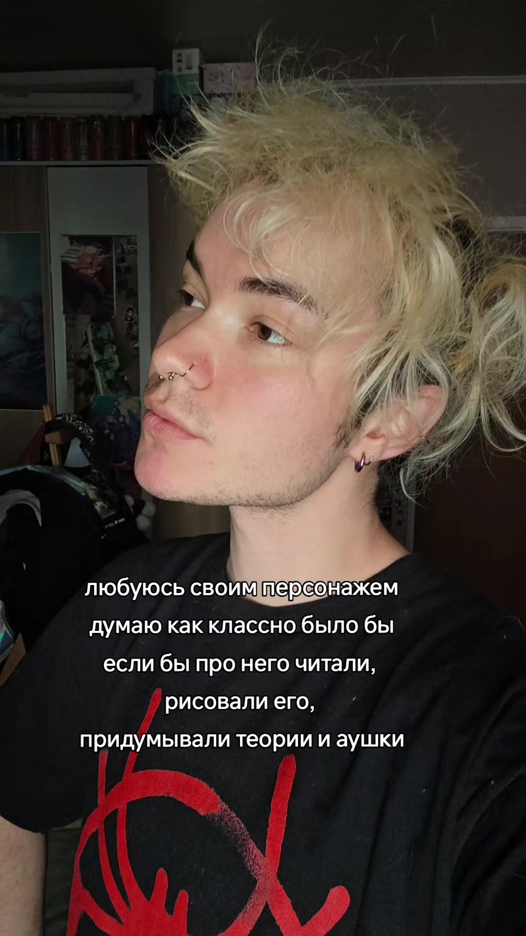 @макимов