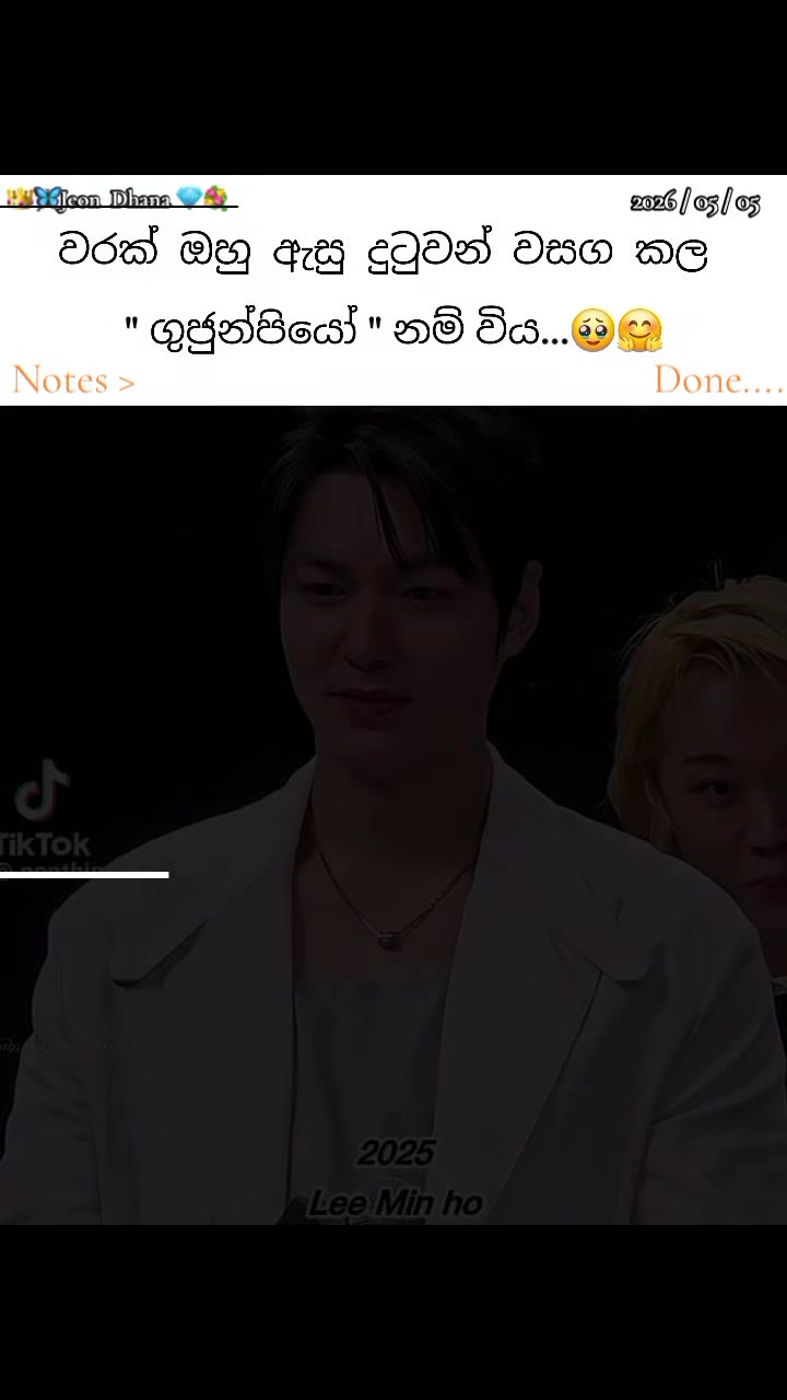 @𝑱𝒆𝒐𝒏 𝑫𝒉𝒂𝒏𝒂.🔮⟭⟬ 🇰🇷