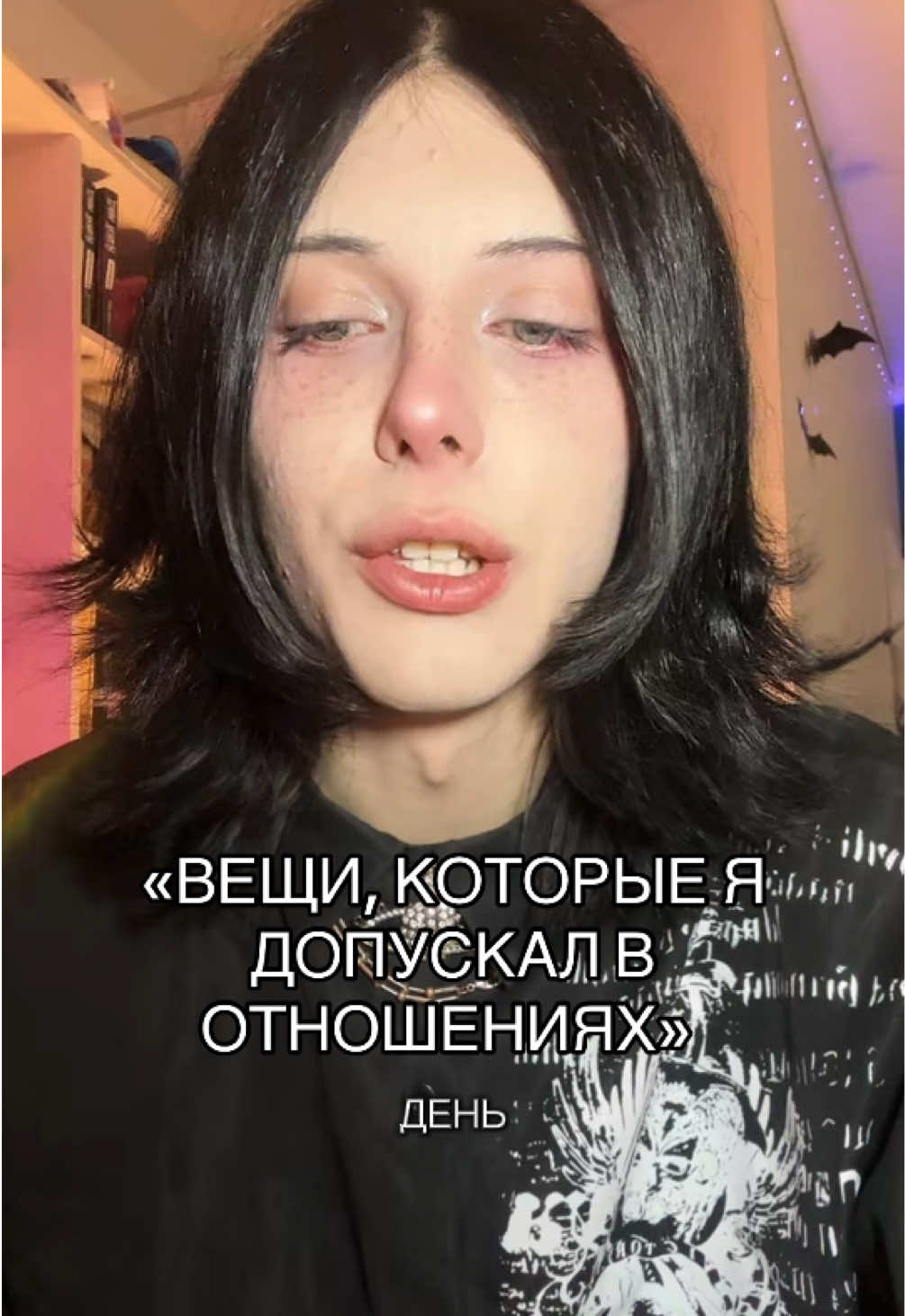 @ШЛАКАБЛОК