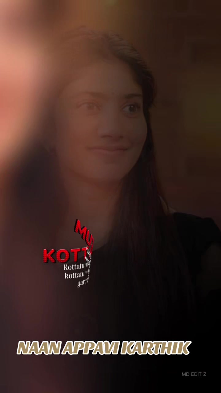 @நான் அப்பாவி