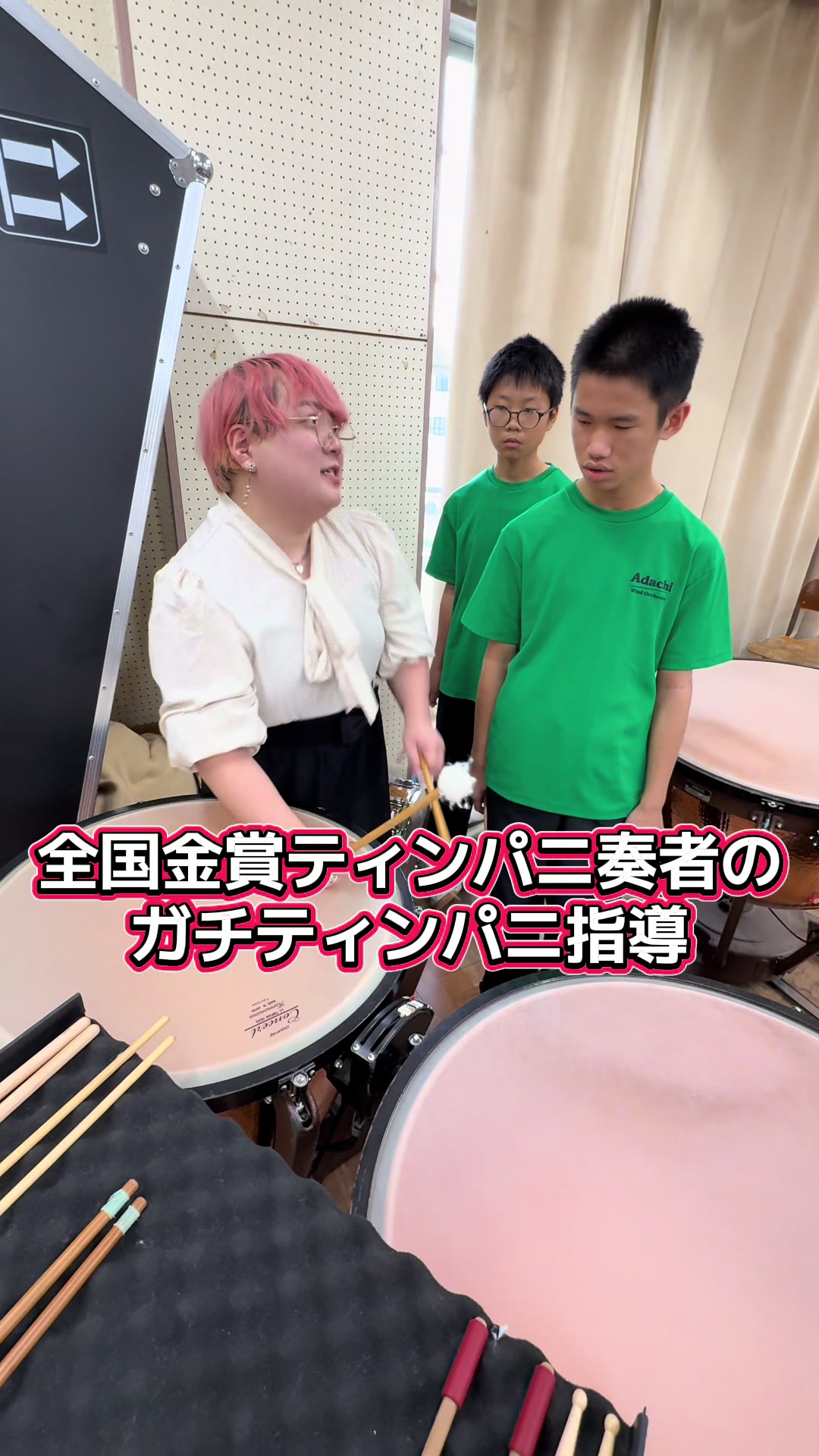 @コバにゃん☆【チェックイン】