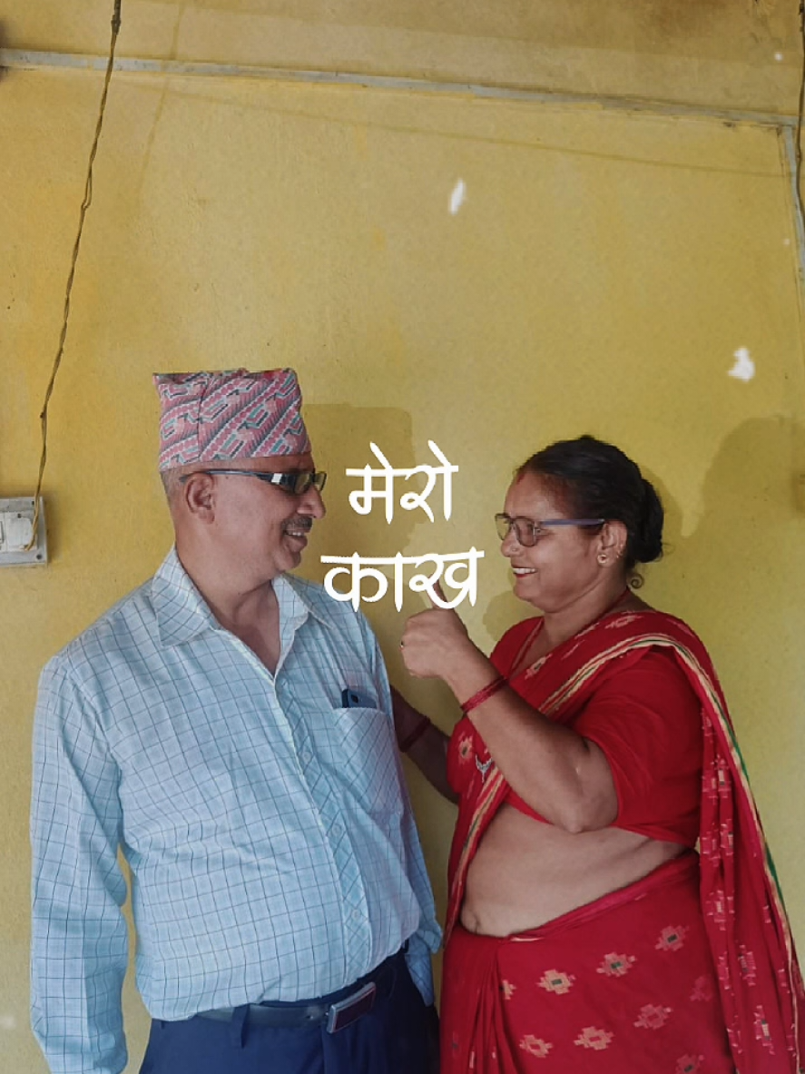 @Adhikari Devi
