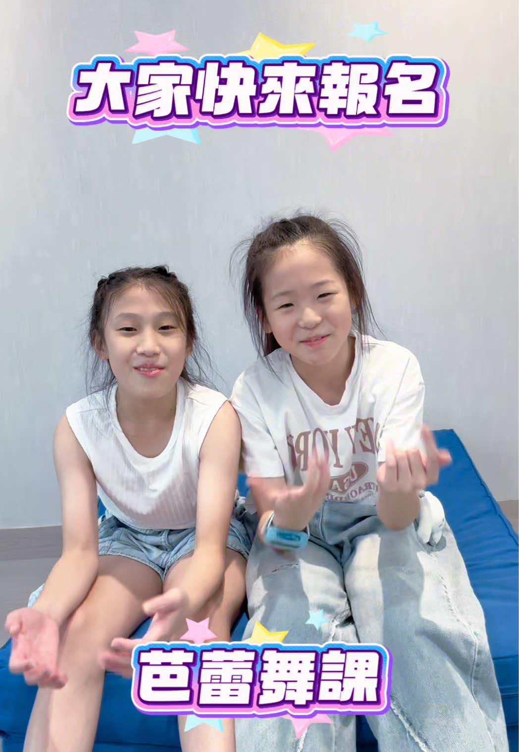 @小又
