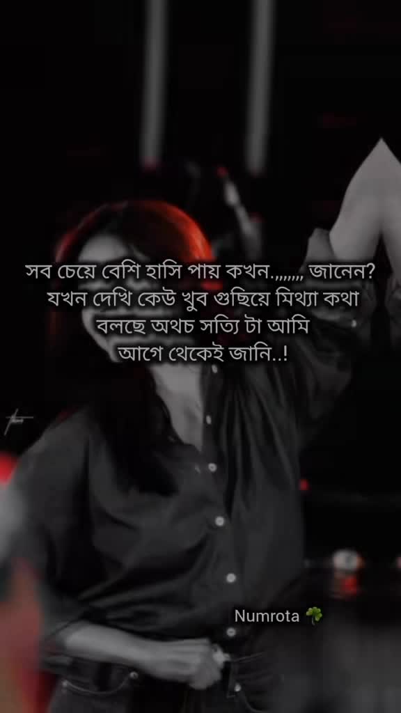 @Taslima jannat