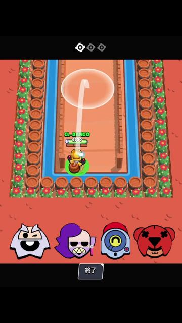 @DANGO Brawl Stars