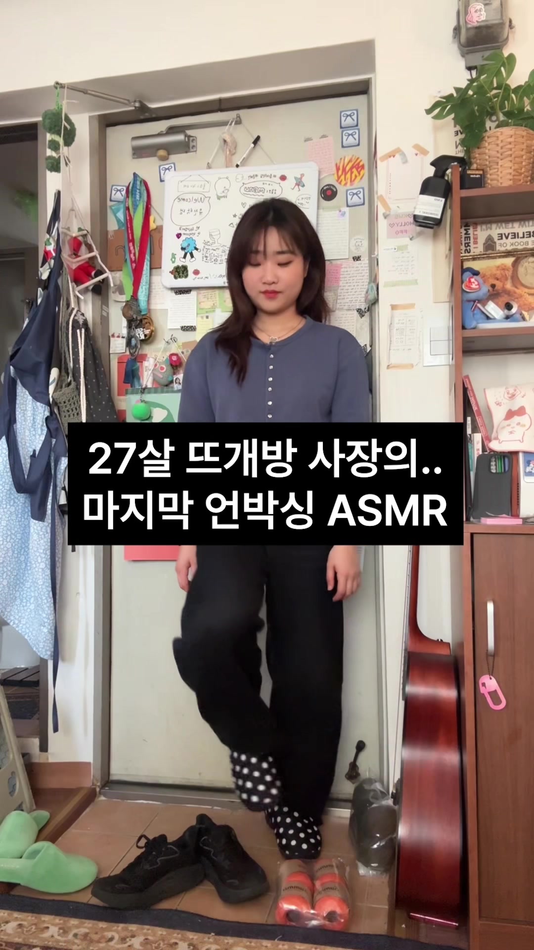 @코바늘 뜨개사 홀리