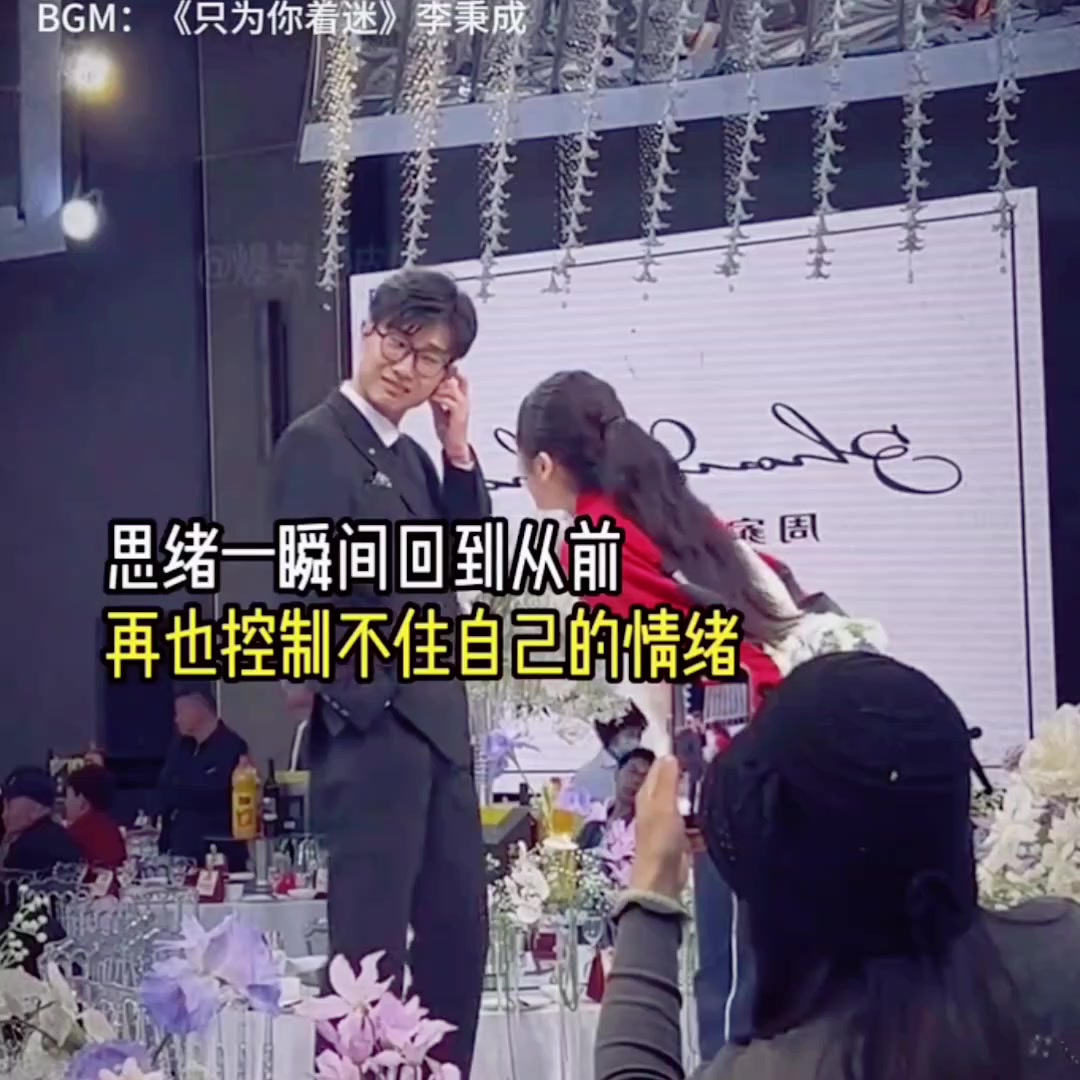 @妖狐