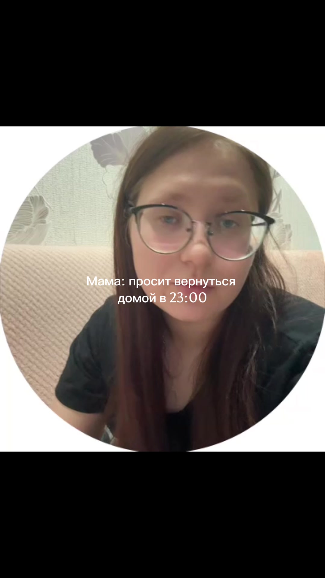 @❤️Ксюшик❤️