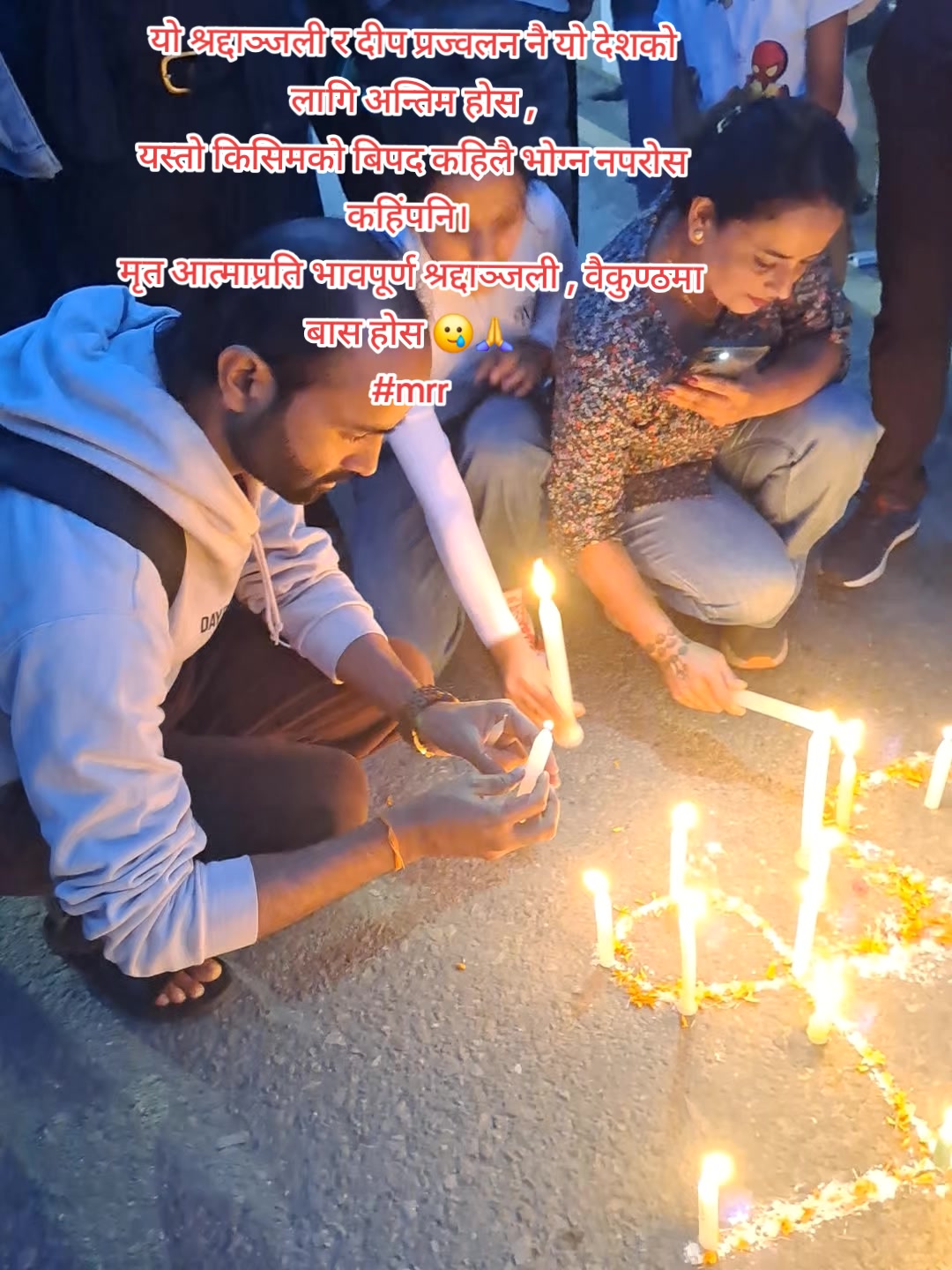 @Dipendra Wagle