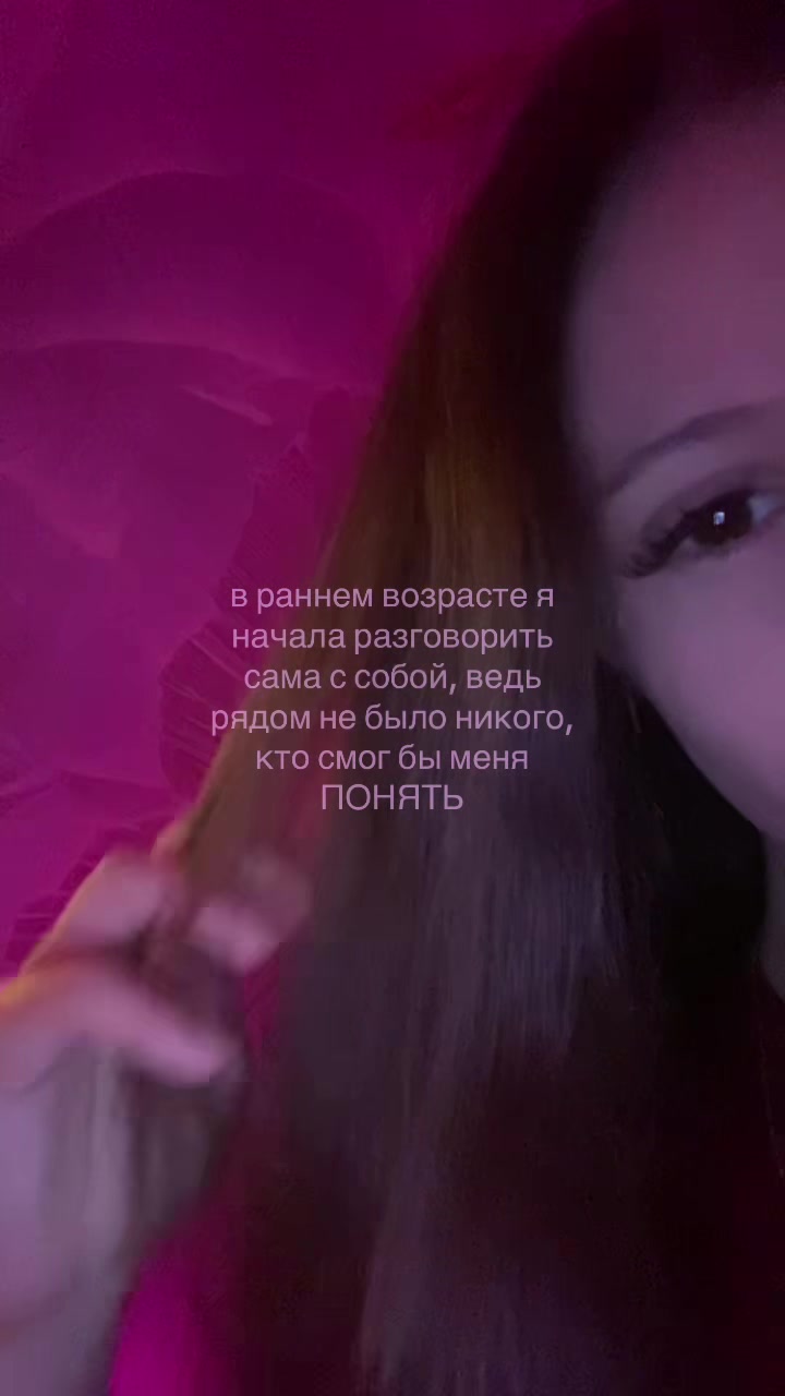 @никулька