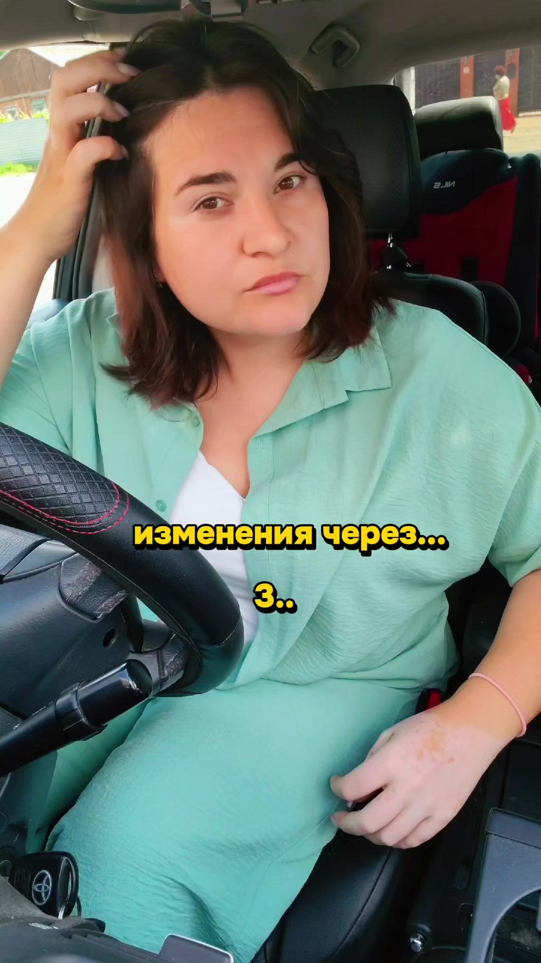 @Виолетта ПОХУДЕНИЕ