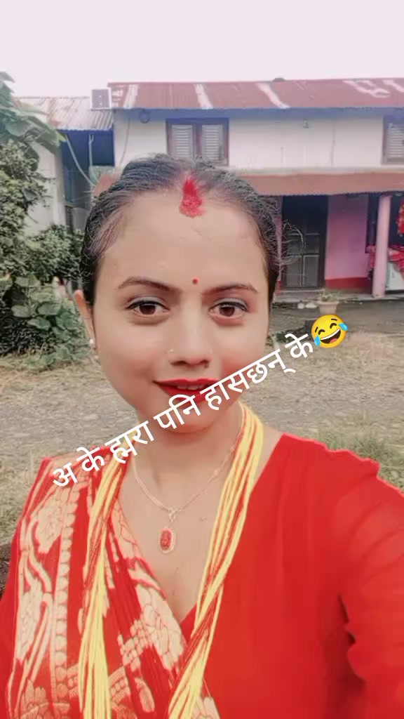 @Sabita Paudel