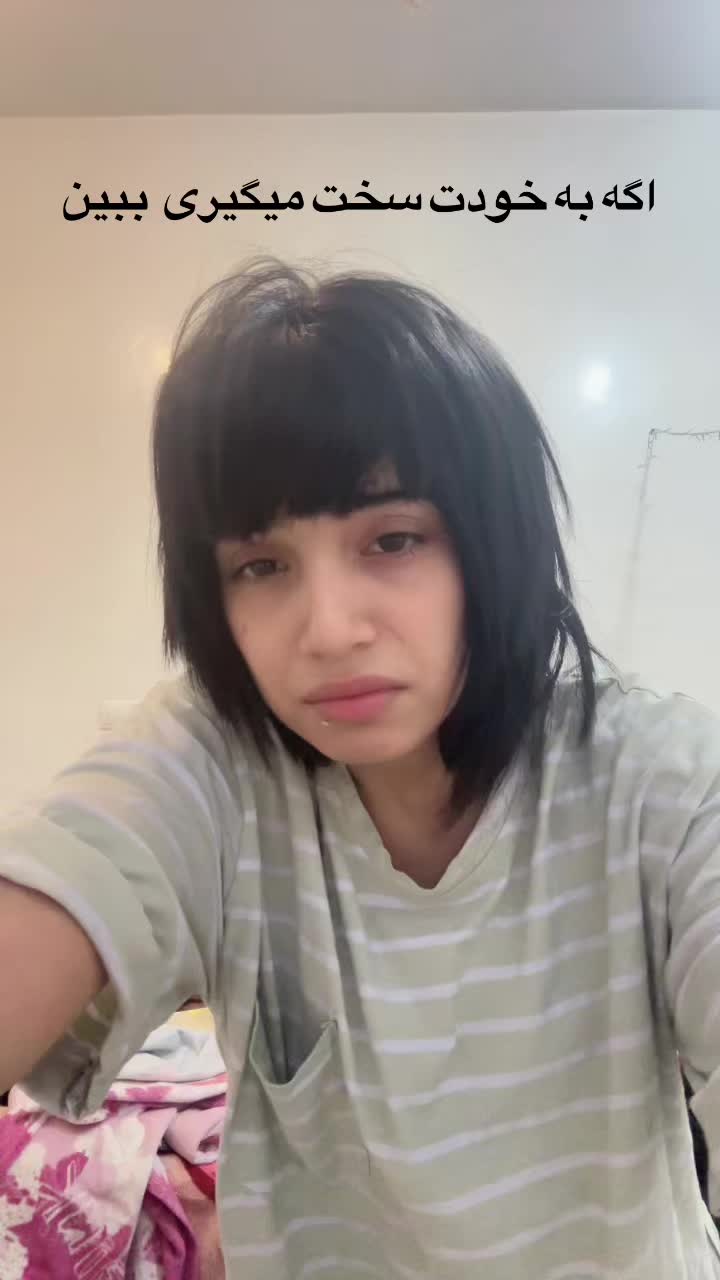 @Spiky rose⛓️ اِسپایکی رز