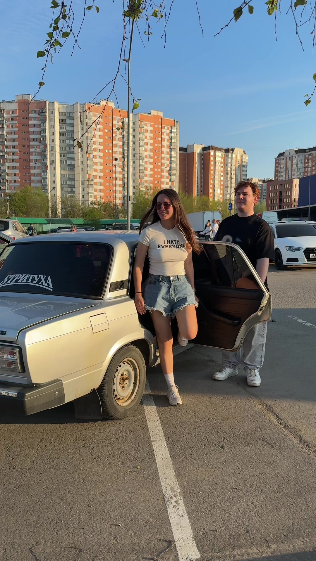 @ТГК: КИБЕР СКИБА