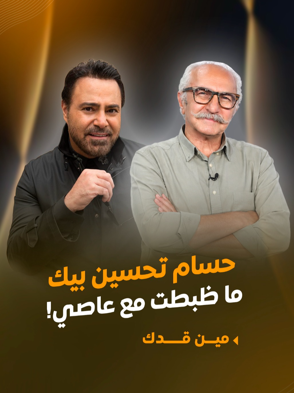 @LTV