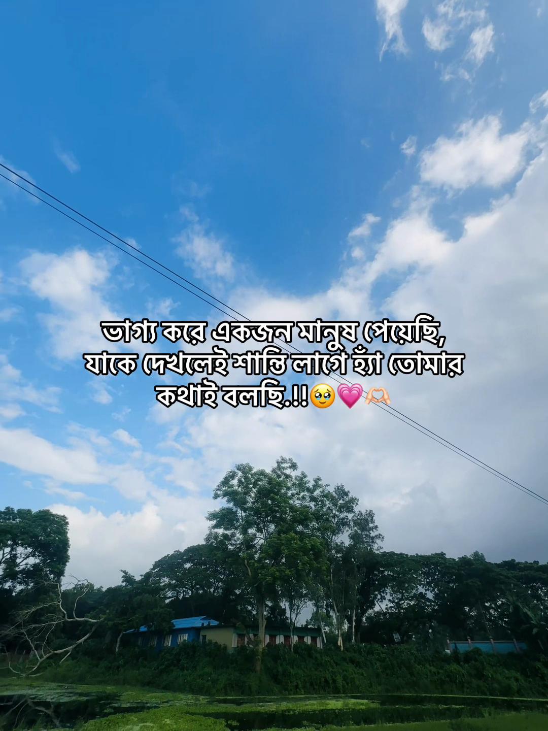 @𝗔𝘇𝗶𝘇𝘂𝗹_🧃🌷