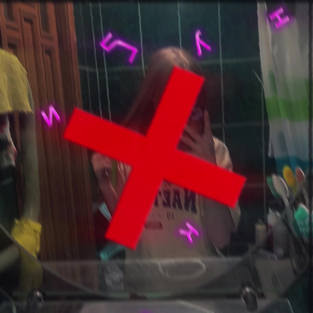 @хех