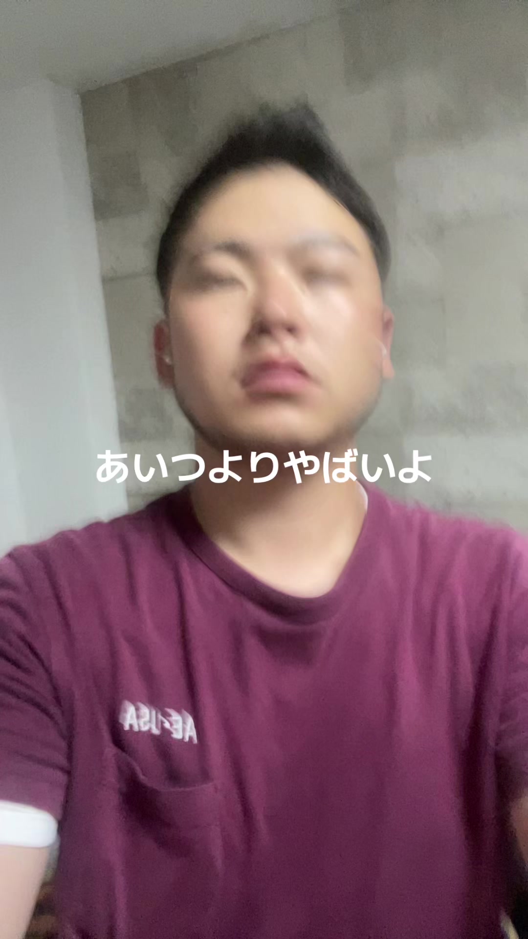 @🔥陽太🫧