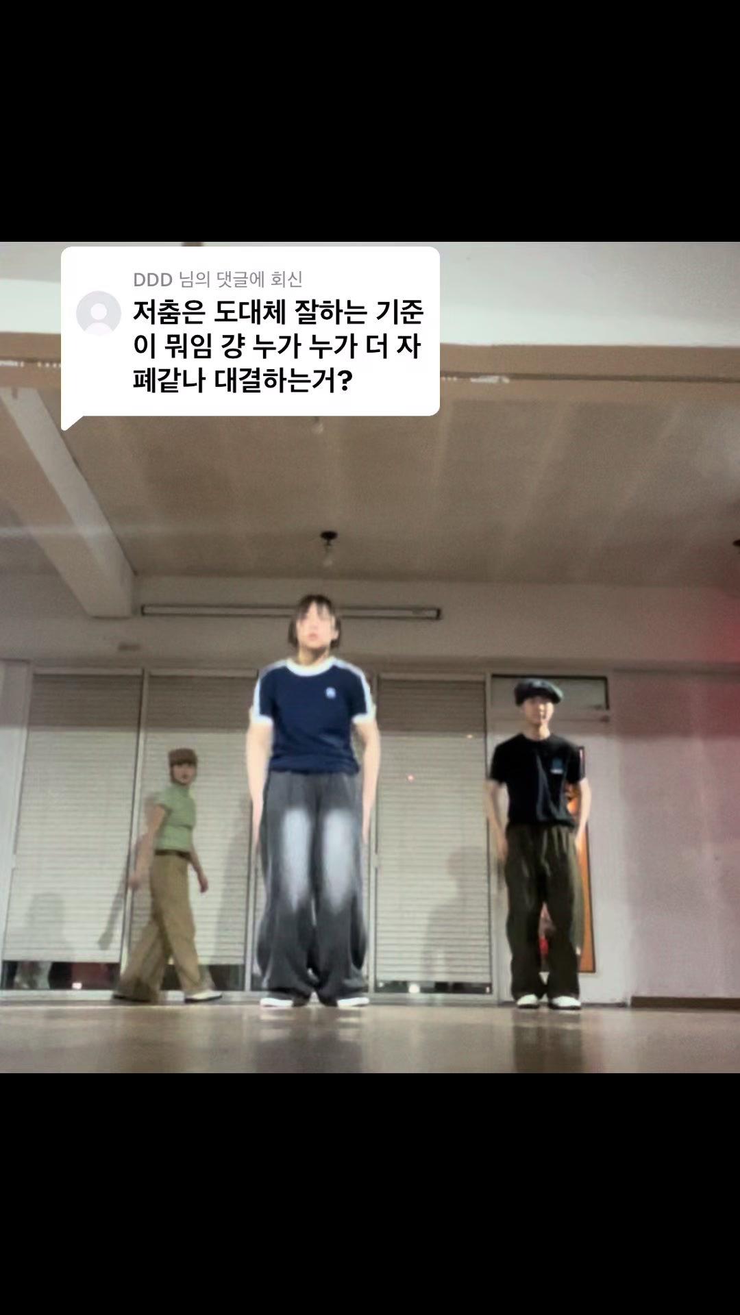 @수진이가허락함