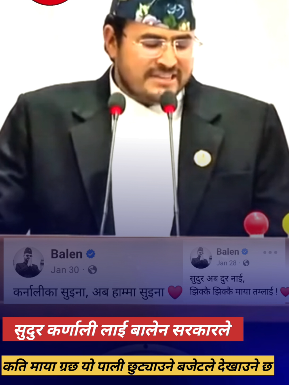 @nayanepal