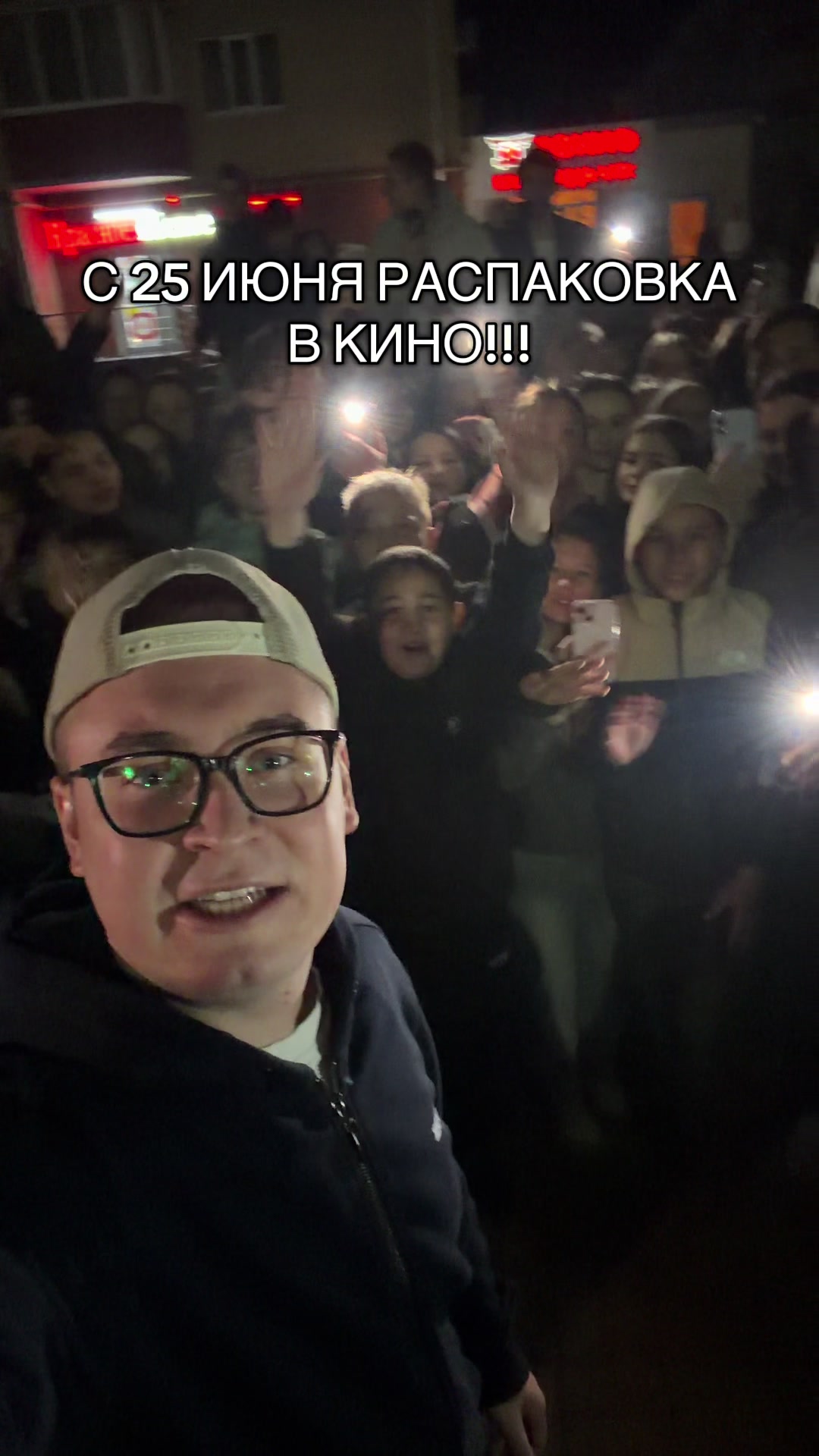 @КОБЯКОВ
