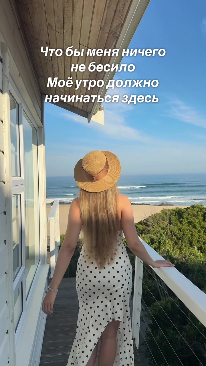 @annnyyshka
